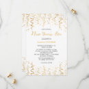 Search for minimalist christmas invitations Black