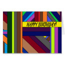 Search for any colour cards Abstract