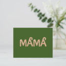 Search for funny christmas postcards Pyjamas