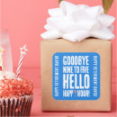 Search for happy hour stickers Martini