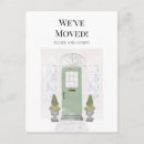 Search for moving postcards Simple