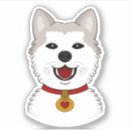 Search for akita dog stickers Puppy