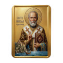 Search for orthodox icon magnets Mary
