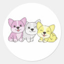 Search for rainbow dog stickers Lesbian