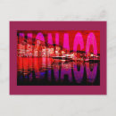 Search for monte carlo postcards Monaco
