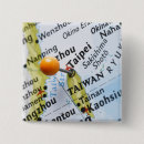 Search for travel destinations badges Close up