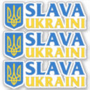 Search for map flag stickers I stand with ukraine