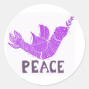 Search for laurel stickers White