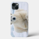 Search for back pack cases Animal