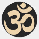 Search for chakra symbols stickers Ajna