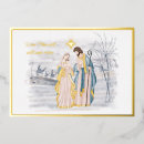 Search for wisemen christmas cards Star