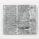 Search for document mousepads French