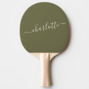 Search for withe Cute