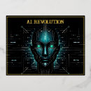 Search for artificial intelligence cards Software