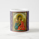 Search for icon mugs Inspirational