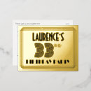 Search for 33rd birthday invitations 33 years old