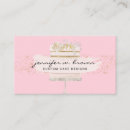 Search for bakery business cards Pastry
