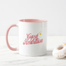 Search for power tool mugs 1970s