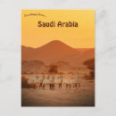 Search for saudi arabia postcards Middle east