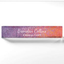 Search for two office supplies Elegant