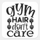 Search for cares gift wrap Gym