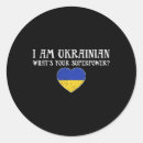 Search for i love sunflowers stickers Zelensky