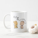 Search for rainy day mugs Umbrella