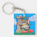 Search for pixel art key rings 8 bit