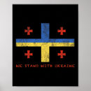 Search for georgian posters Floral