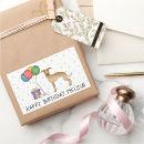 Search for happy birthday dog stickers Colourful