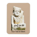 Search for remembrances magnets Israel