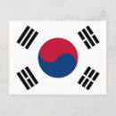 Search for korea postcards Asia