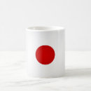 Search for japanese flag mugs Tokyo