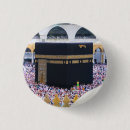 Search for eid badges Muslim