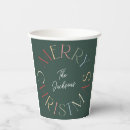 Search for christmas paper cups Colourful