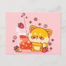 Search for inu postcards Pup
