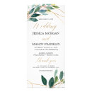 Search for botanical rack cards Greenery