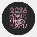 Search for happy new year fireworks stickers 2026