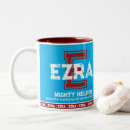 Search for maroon mugs Monogrammed
