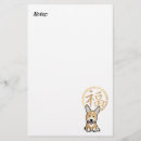 Search for new year stationery paper Red