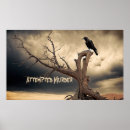 Search for scary halloween posters Spooky