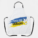 Search for war and peace aprons Freedom