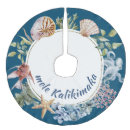 Search for coastal tree skirts Mele kalikimaka
