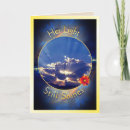 Search for prayer for mothers funeral cards In loving memory