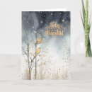 Search for wild christmas cards Xmas