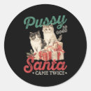 Search for gag stickers Holiday store