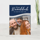 Search for hanukkah cards Shalom