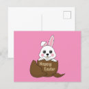 Search for white chocolate postcards Pink