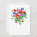 Search for cart invitations Summer