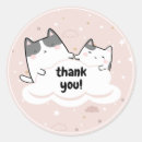 Search for kawaii cloud stickers Cute